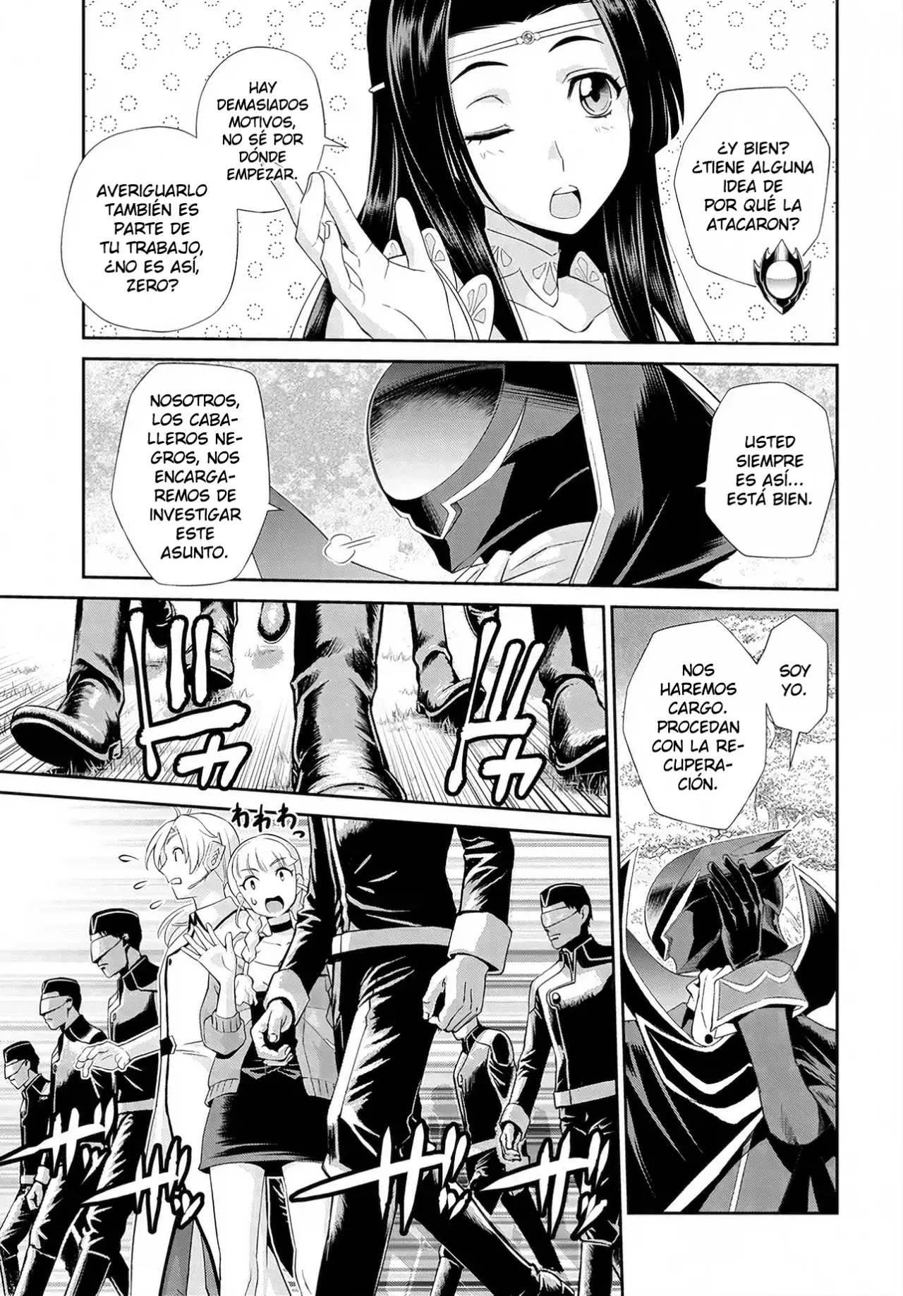 CODE GEASS: PURE ALMARIA Capitulo 3 página 13