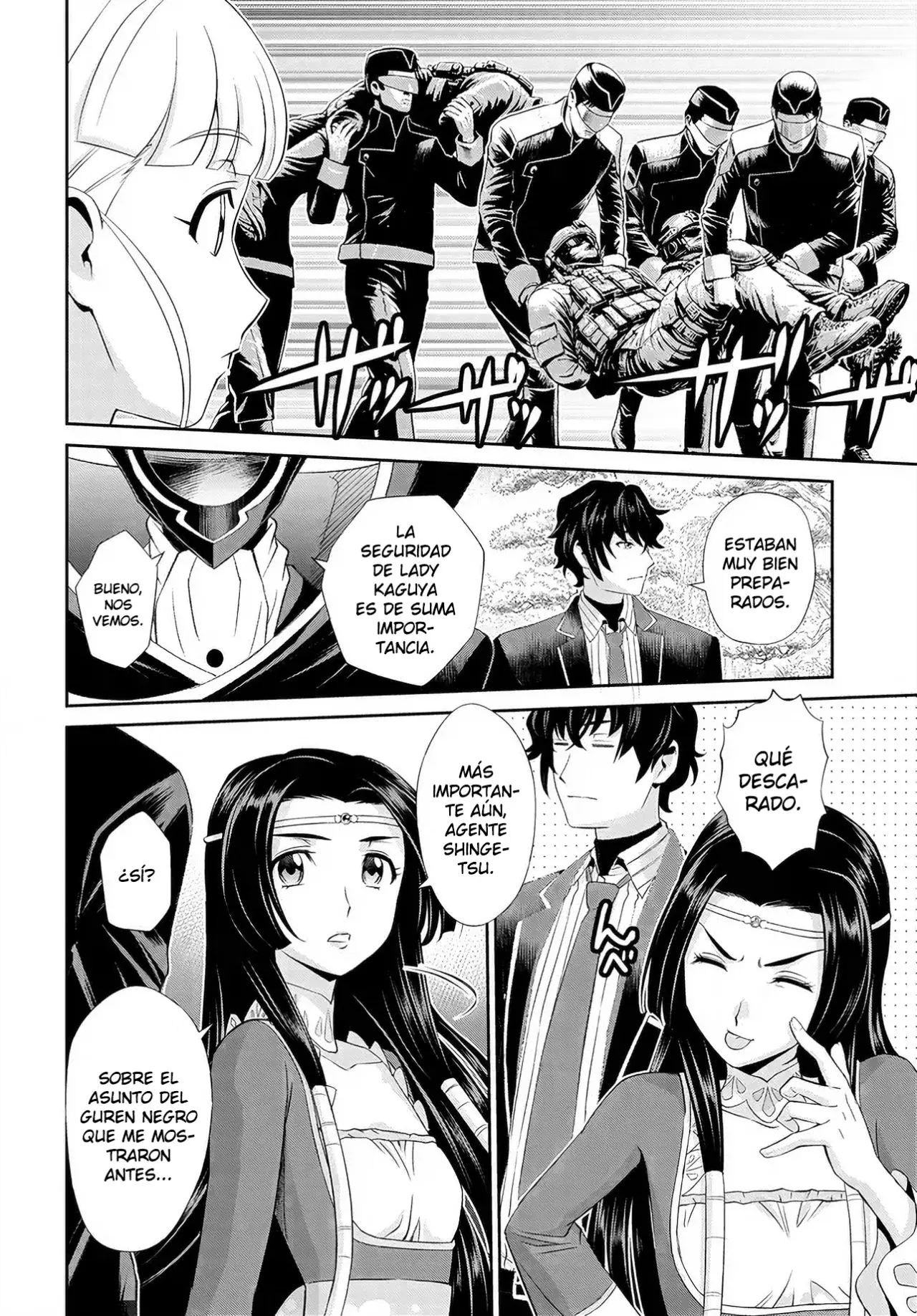 CODE GEASS: PURE ALMARIA Capitulo 3 página 14