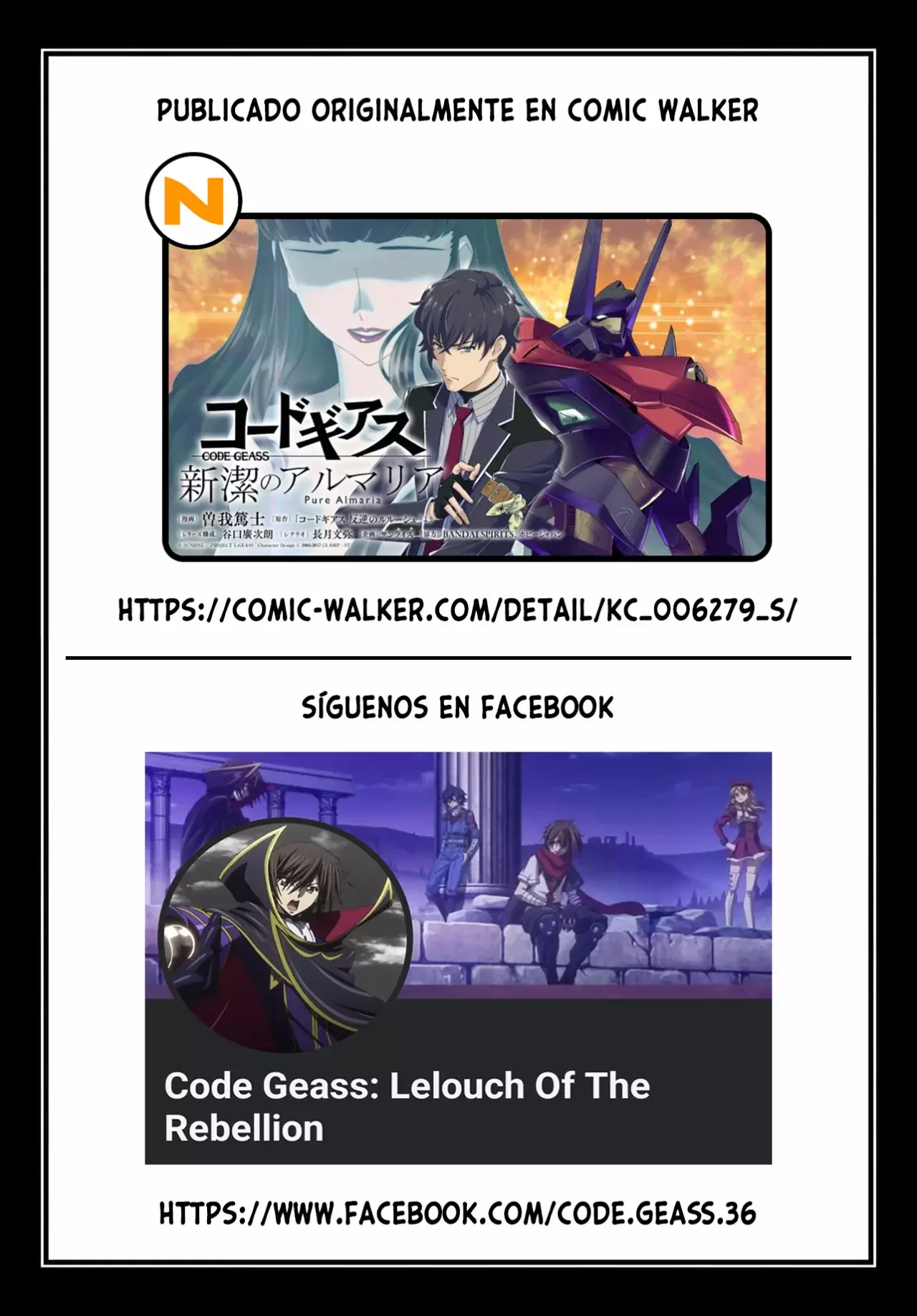 CODE GEASS: PURE ALMARIA Capitulo 3 página 21