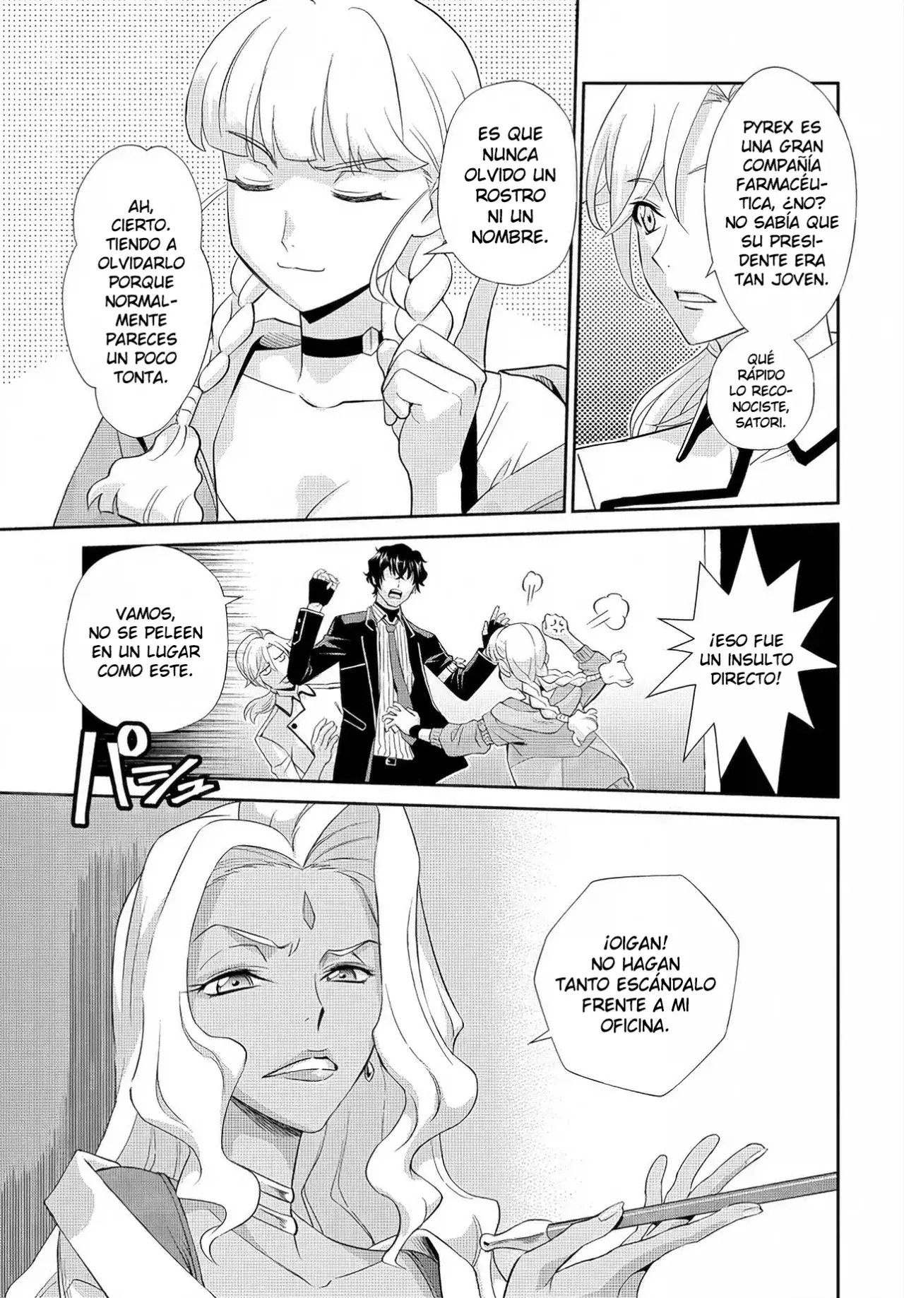 CODE GEASS: PURE ALMARIA Capitulo 4 página 8