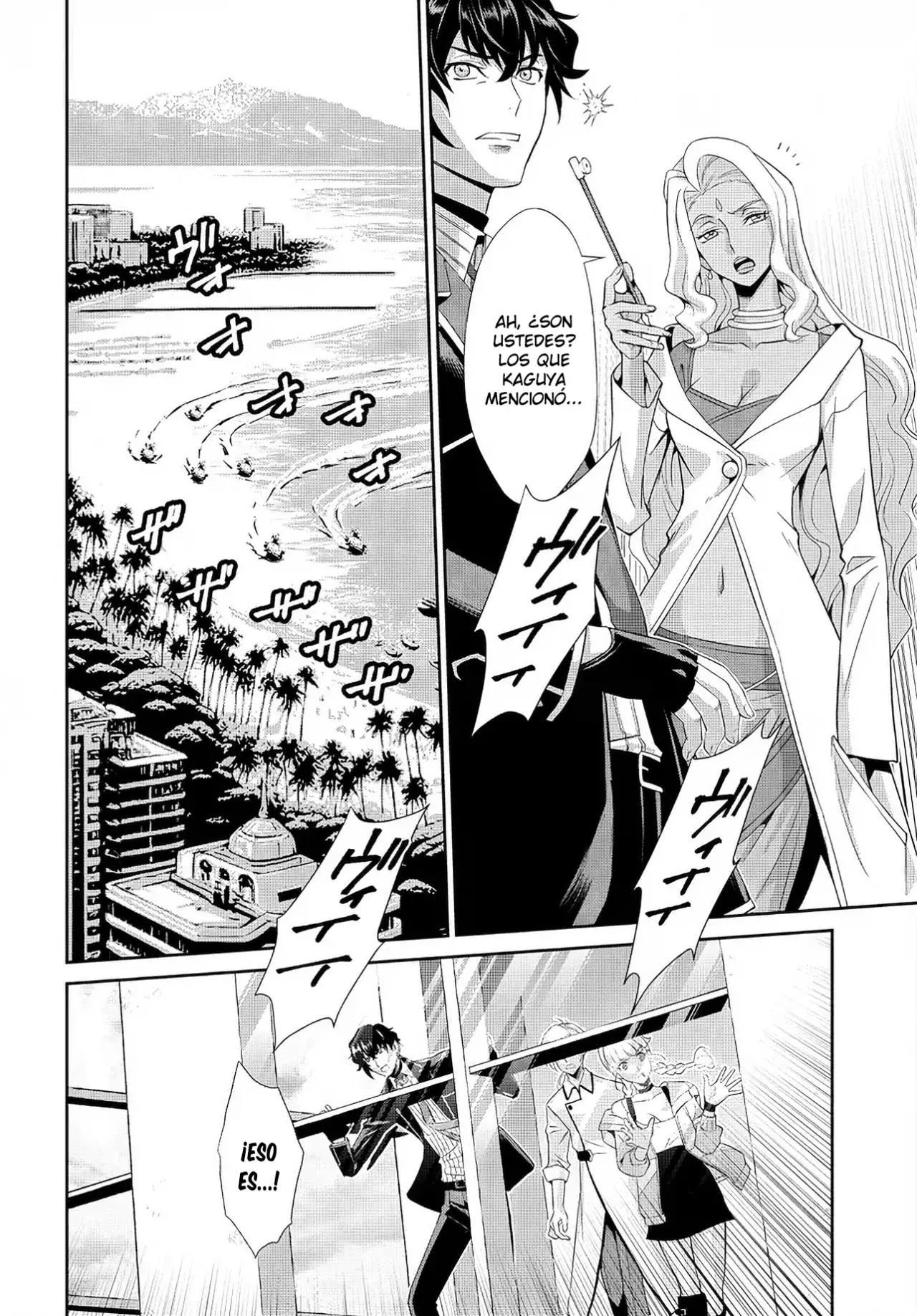 CODE GEASS: PURE ALMARIA Capitulo 4 página 9