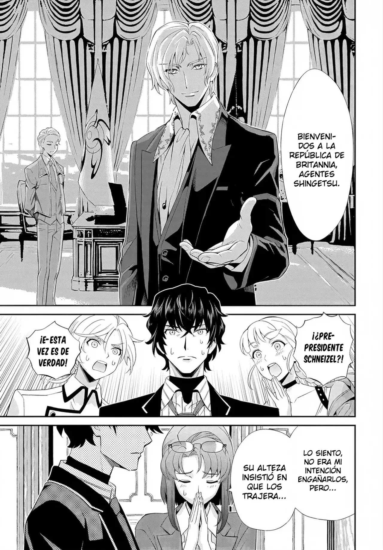 CODE GEASS: PURE ALMARIA Capitulo 6 página 14