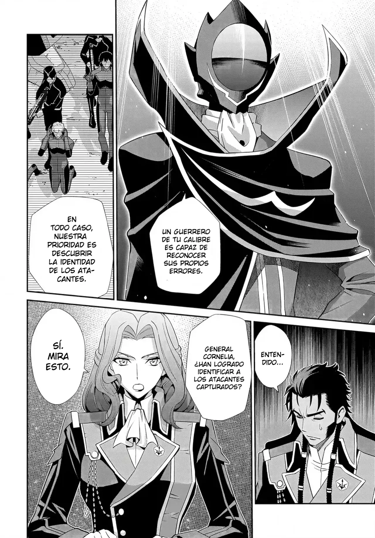 CODE GEASS: PURE ALMARIA Capitulo 6 página 3