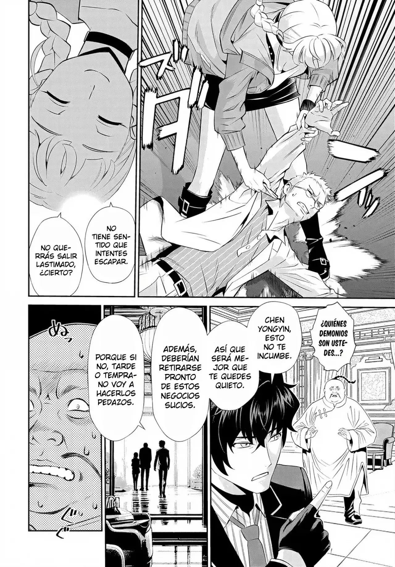 CODE GEASS: PURE ALMARIA Capitulo 8 página 11