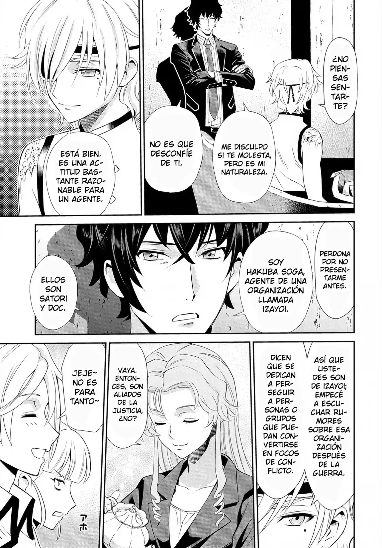 CODE GEASS: PURE ALMARIA Capitulo 9 página 18