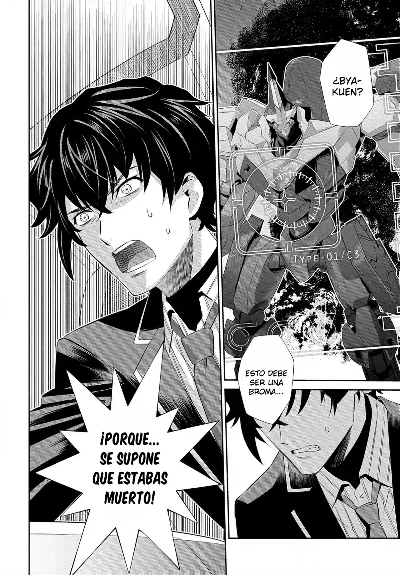 CODE GEASS: PURE ALMARIA Capitulo 9 página 3