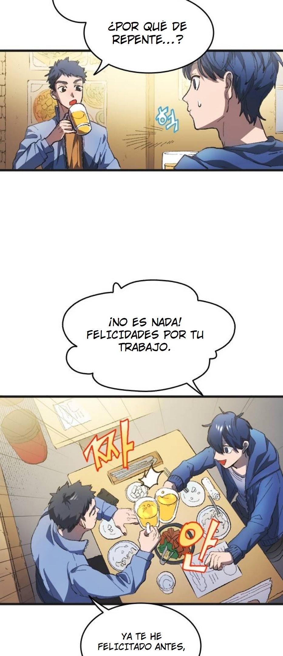 EL SUEÑO DE WOO HOO-YOUNG ROBANDO TALENTOS Capitulo 1 página 27