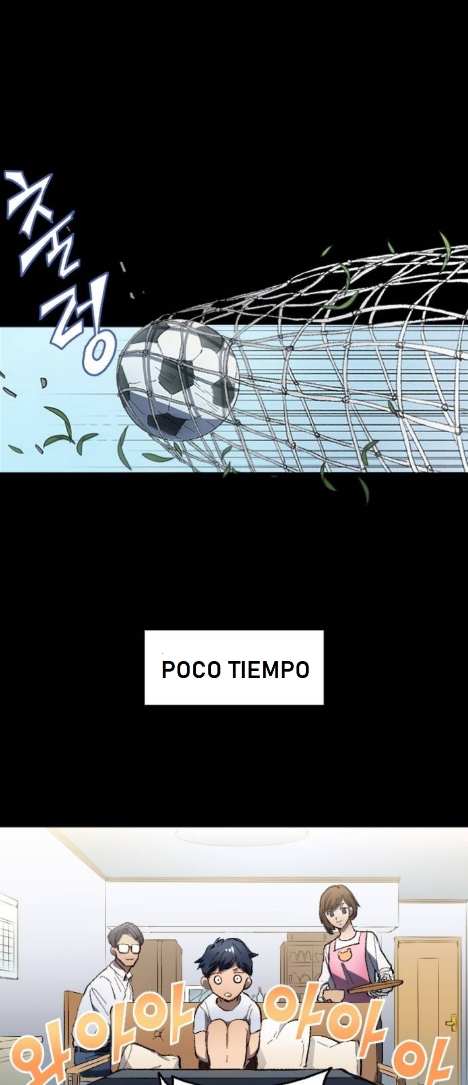 EL SUEÑO DE WOO HOO-YOUNG ROBANDO TALENTOS Capitulo 1 página 3