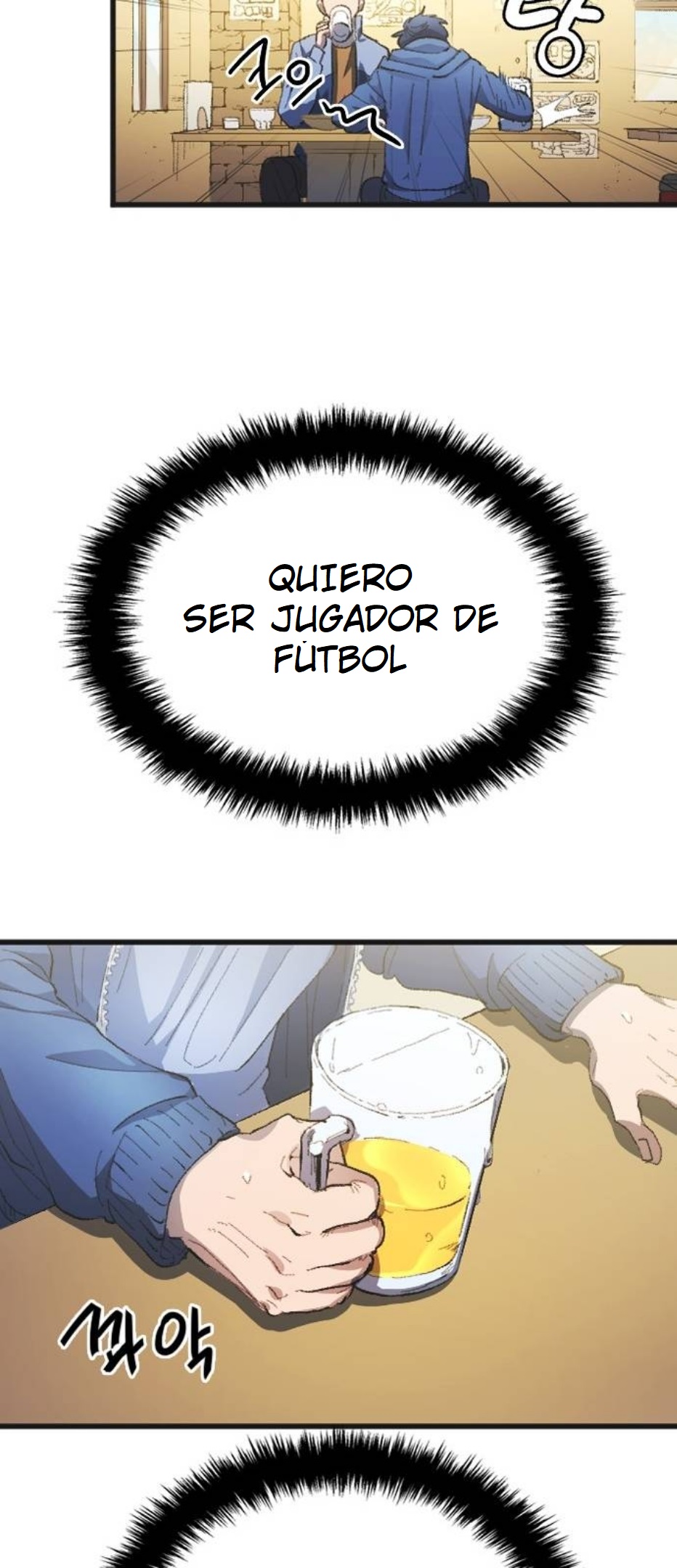 EL SUEÑO DE WOO HOO-YOUNG ROBANDO TALENTOS Capitulo 1 página 32