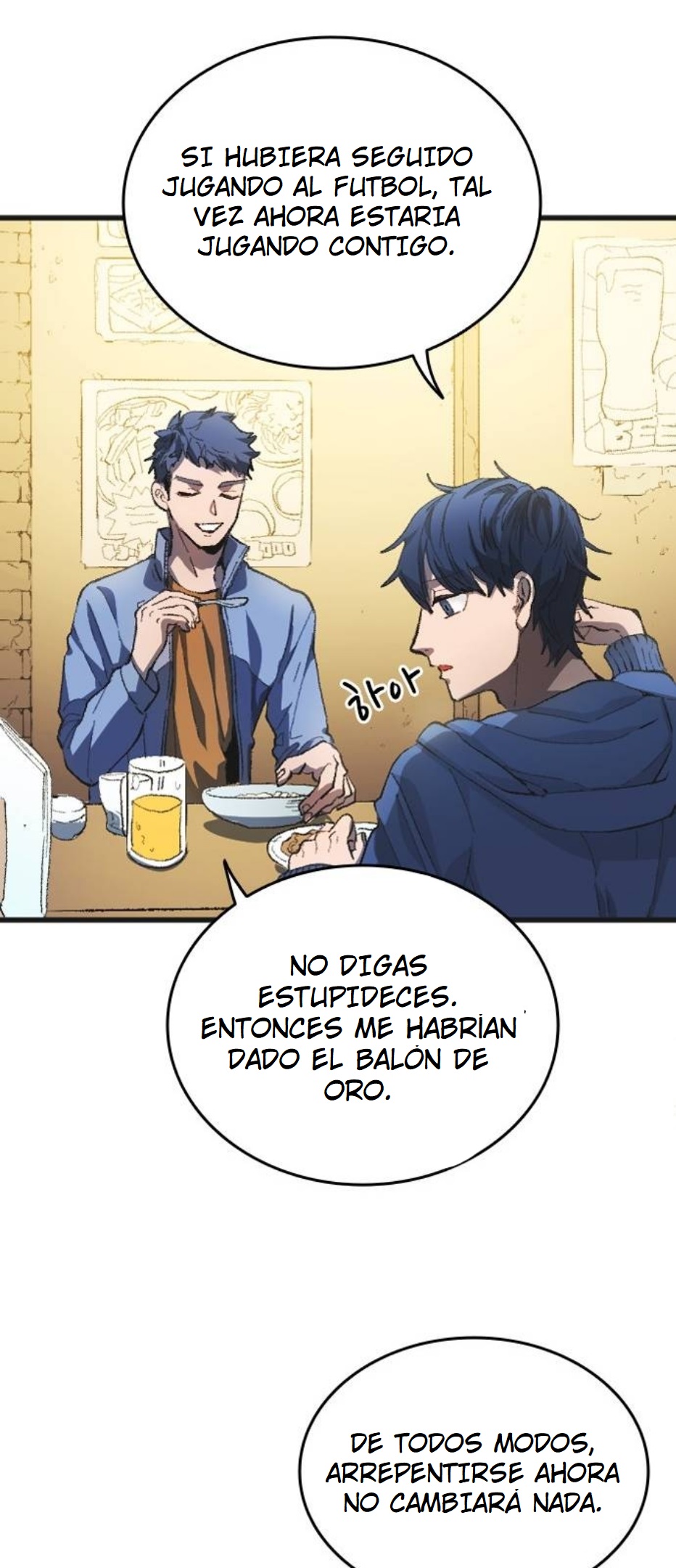 EL SUEÑO DE WOO HOO-YOUNG ROBANDO TALENTOS Capitulo 1 página 34