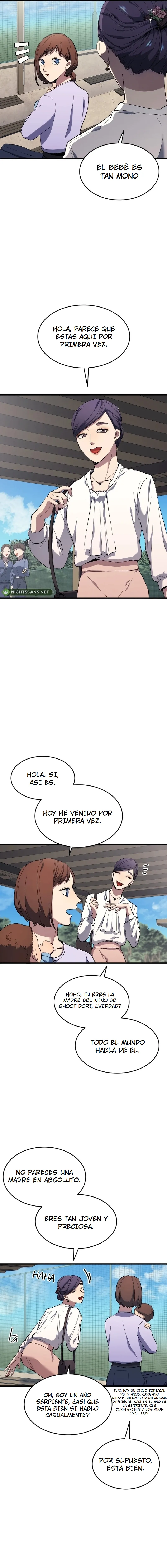 EL SUEÑO DE WOO HOO-YOUNG ROBANDO TALENTOS Capitulo 13 página 3