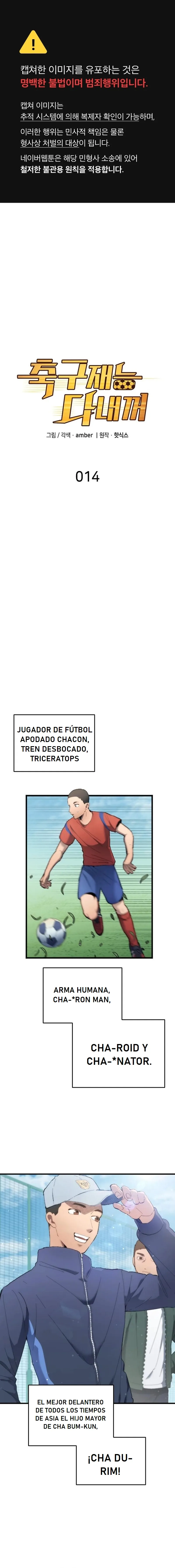 EL SUEÑO DE WOO HOO-YOUNG ROBANDO TALENTOS Capitulo 14 página 2