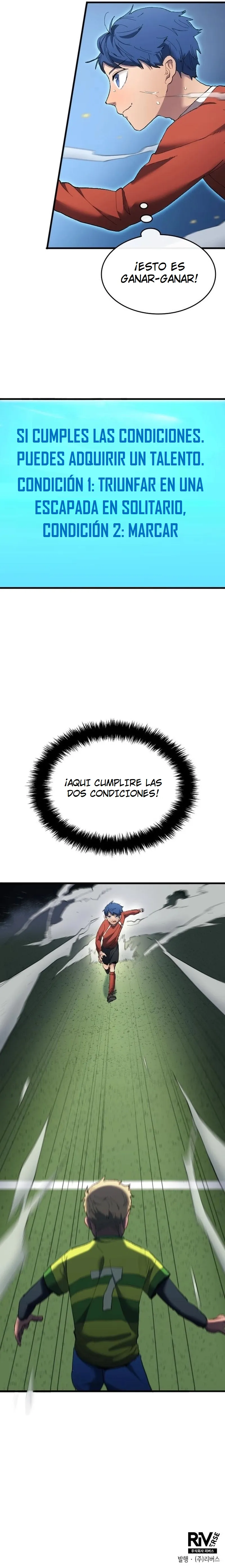 EL SUEÑO DE WOO HOO-YOUNG ROBANDO TALENTOS Capitulo 17 página 14