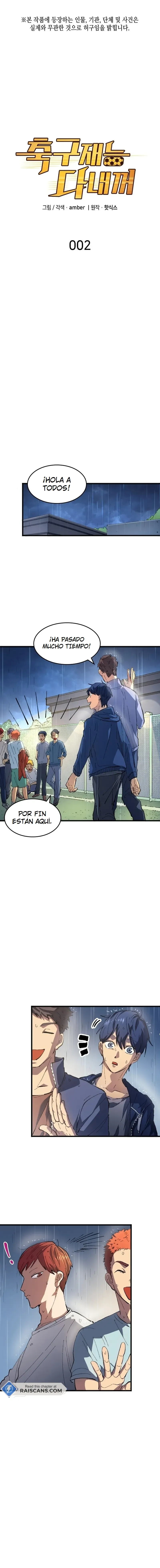 EL SUEÑO DE WOO HOO-YOUNG ROBANDO TALENTOS Capitulo 2 página 2