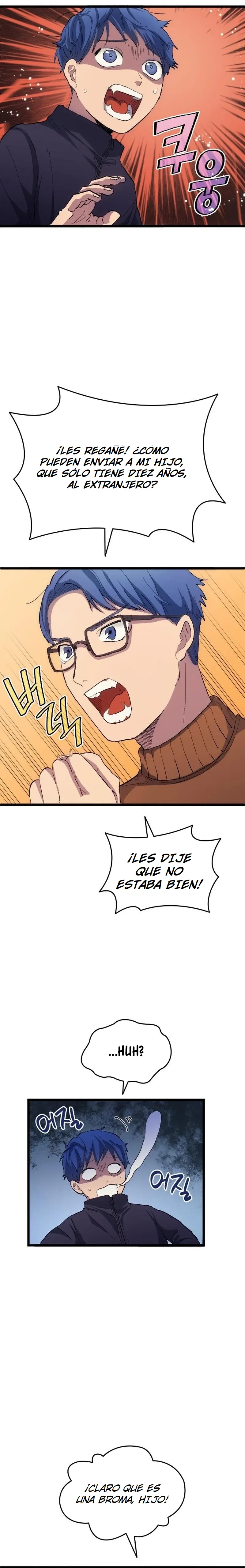 EL SUEÑO DE WOO HOO-YOUNG ROBANDO TALENTOS Capitulo 20 página 5