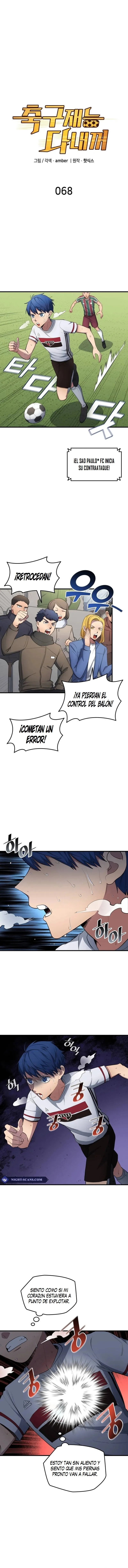EL SUEÑO DE WOO HOO-YOUNG ROBANDO TALENTOS Capitulo 68 página 3