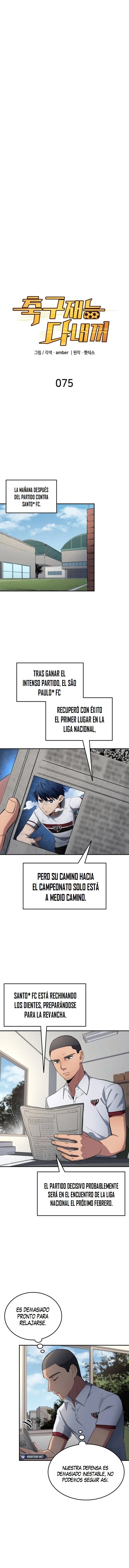 EL SUEÑO DE WOO HOO-YOUNG ROBANDO TALENTOS Capitulo 75 página 3