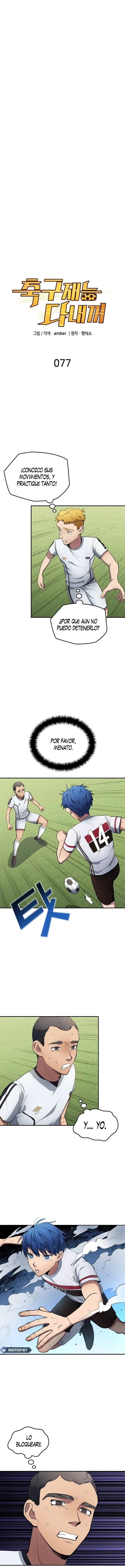 EL SUEÑO DE WOO HOO-YOUNG ROBANDO TALENTOS Capitulo 77 página 3