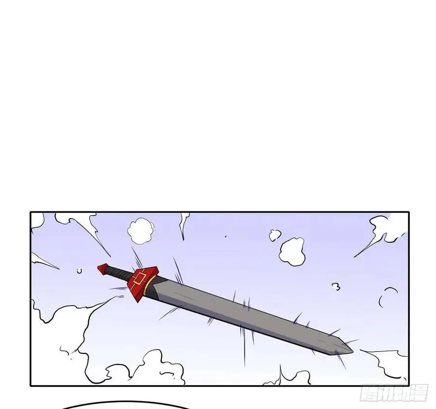 Mi hermana mayor es firme Capitulo 14 página 12