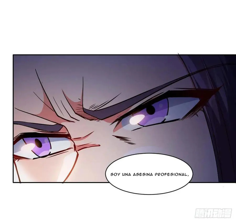 Mi hermana mayor es firme Capitulo 14 página 46