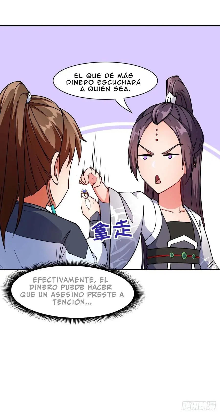 Mi hermana mayor es firme Capitulo 14 página 47