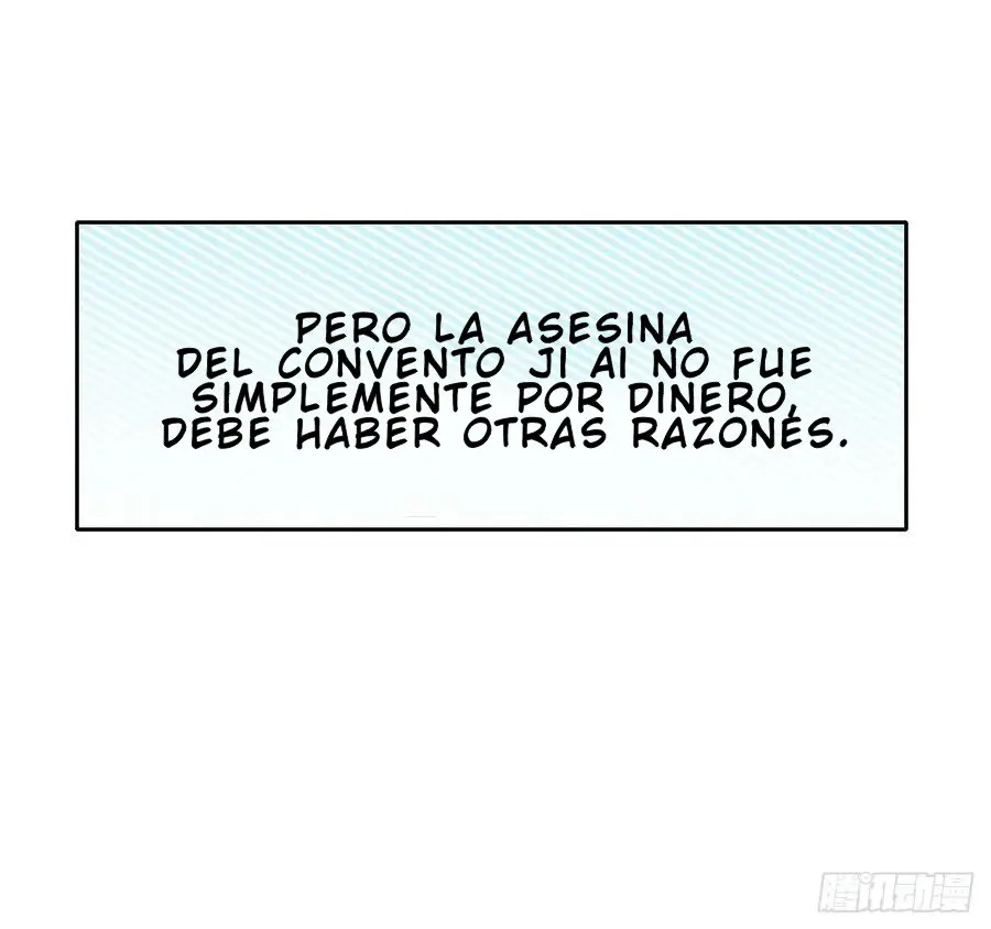 Mi hermana mayor es firme Capitulo 18 página 12