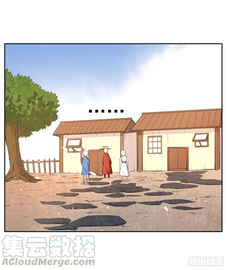 Mi hermana mayor es firme Capitulo 18 página 5