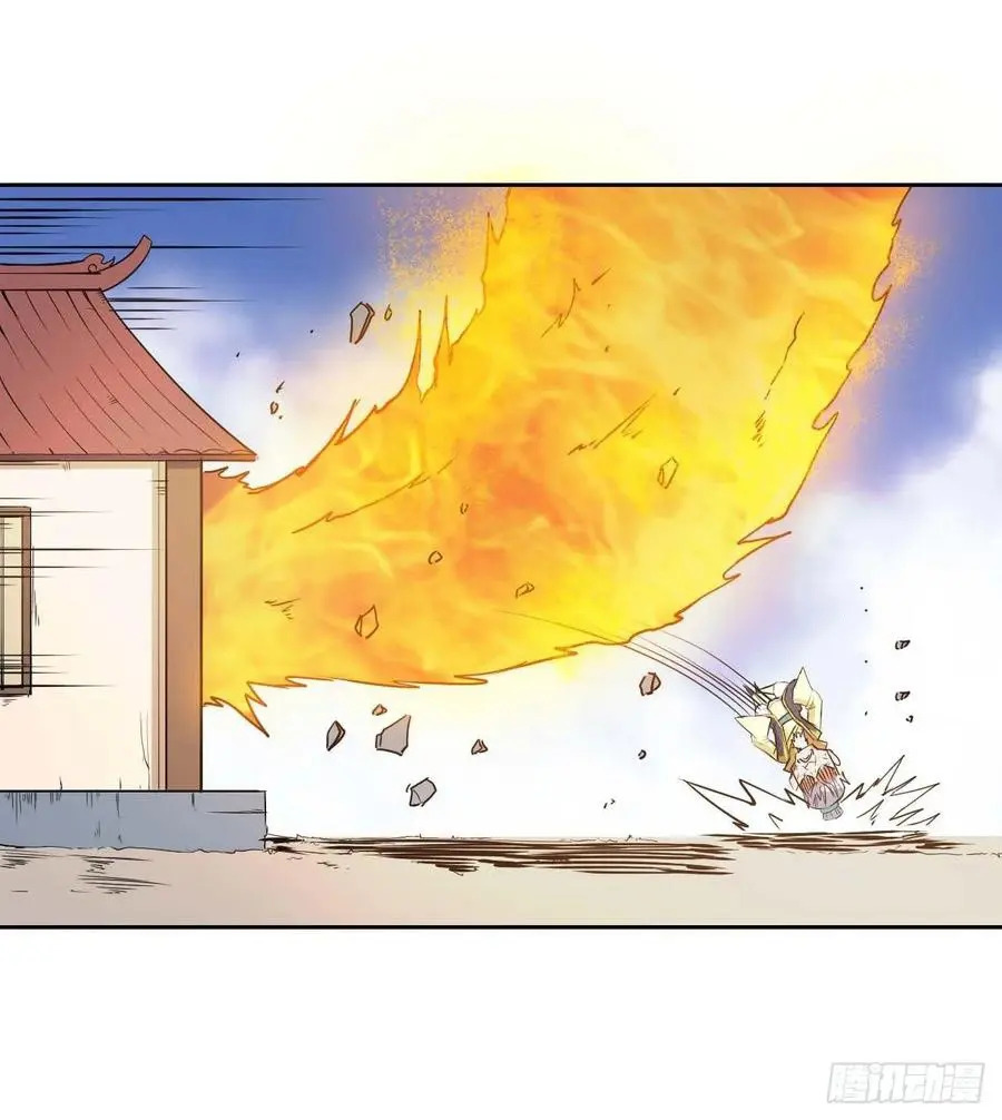 Mi hermana mayor es firme Capitulo 3 página 15