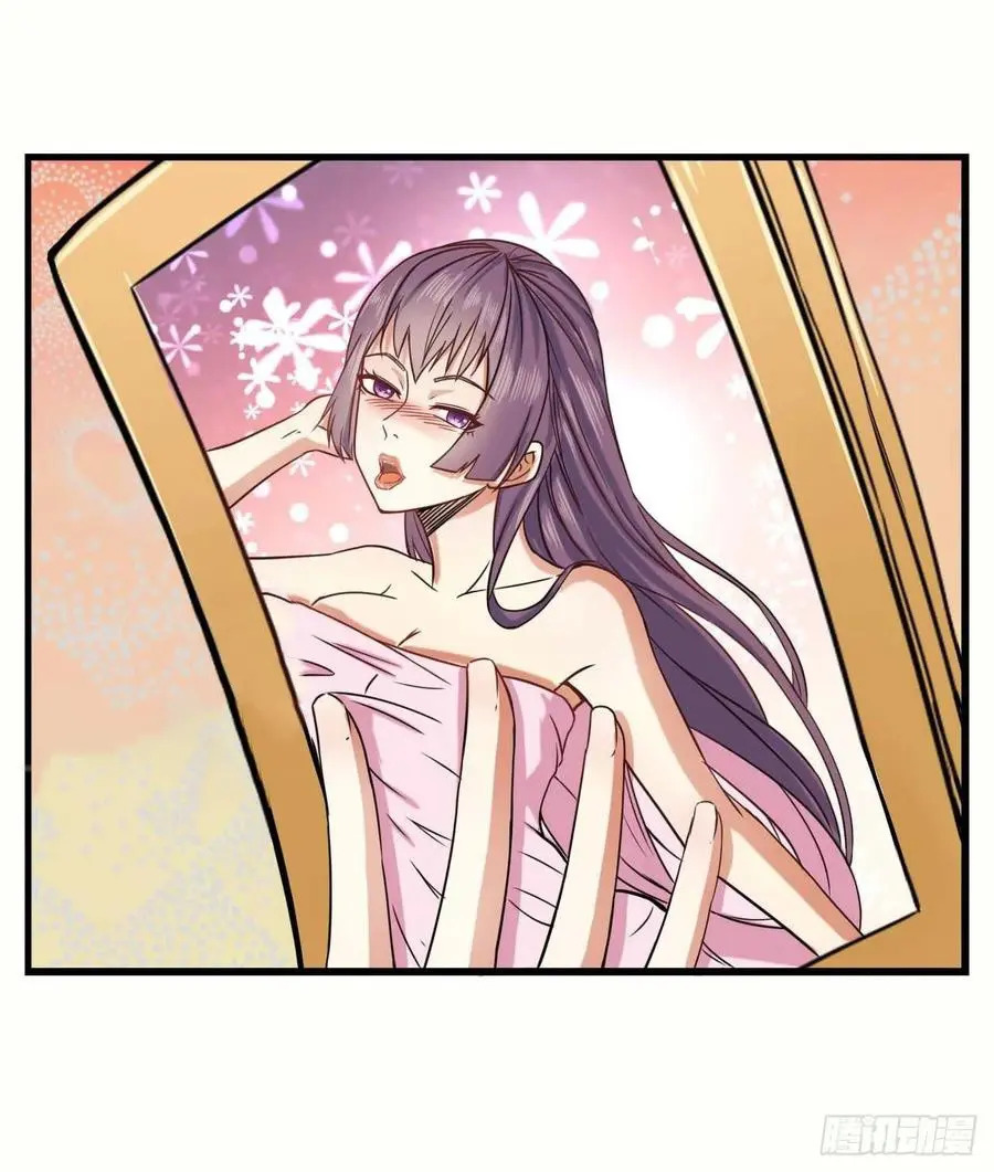 Mi hermana mayor es firme Capitulo 41 página 7