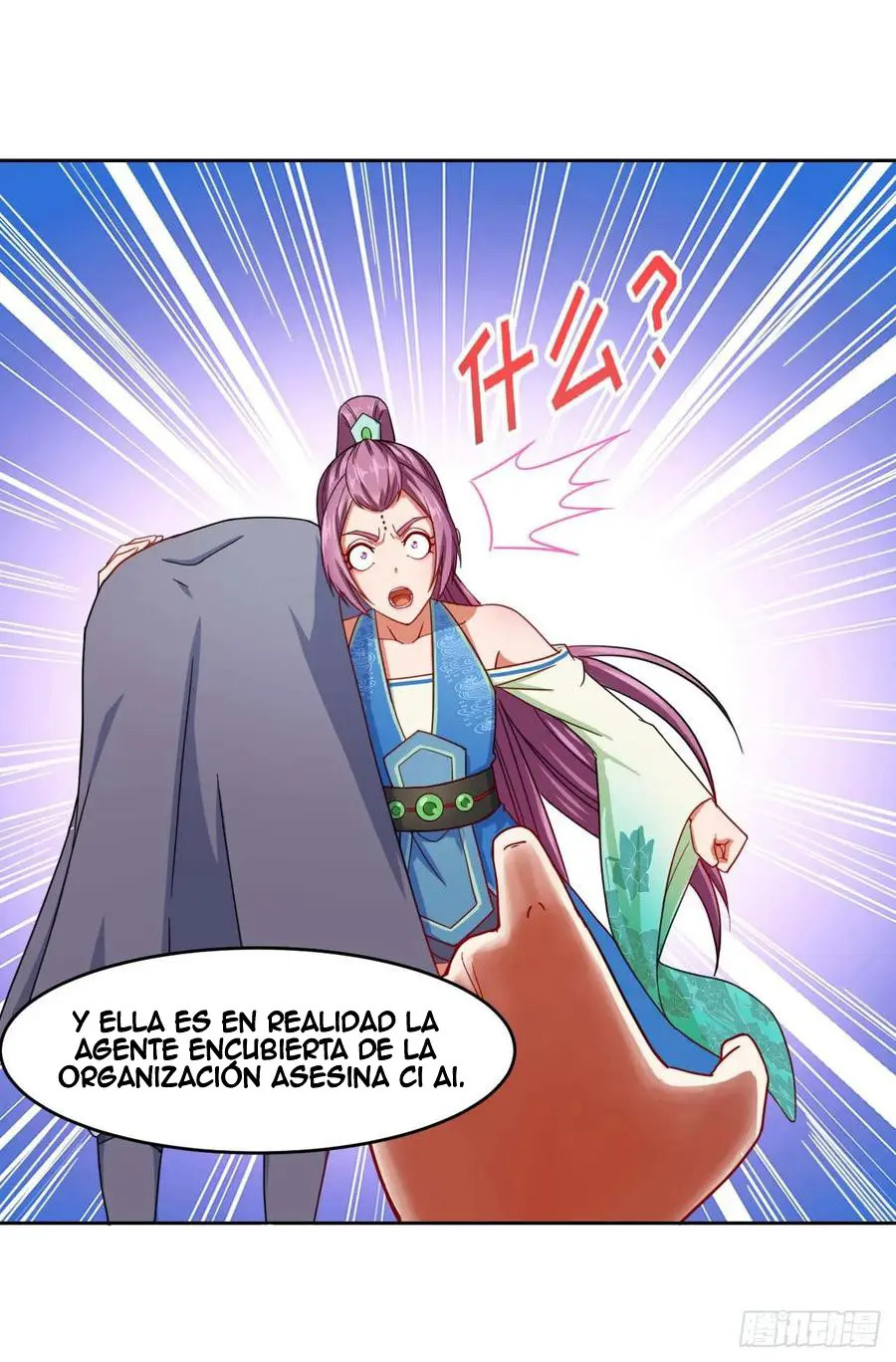 Mi hermana mayor es firme Capitulo 47 página 44