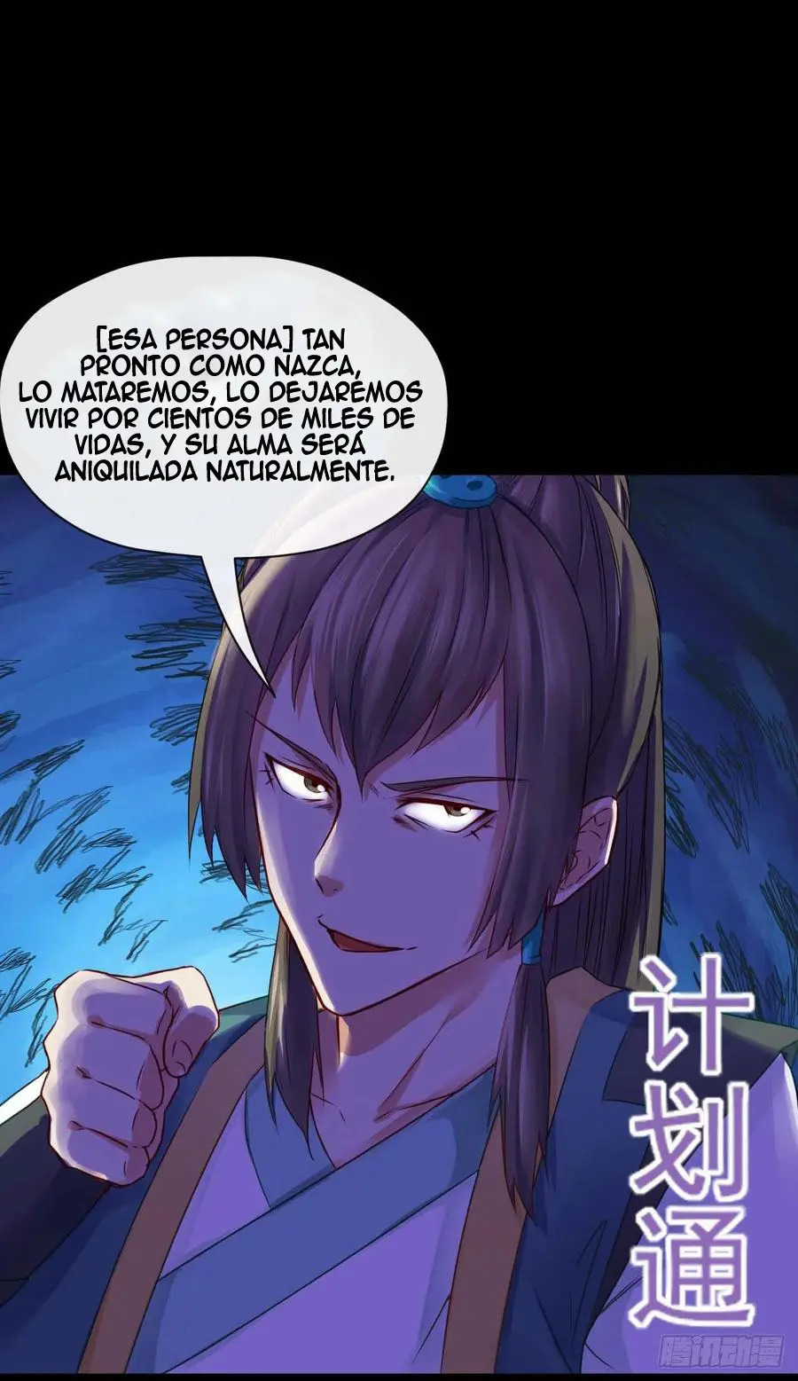 Mi hermana mayor es firme Capitulo 52 página 17