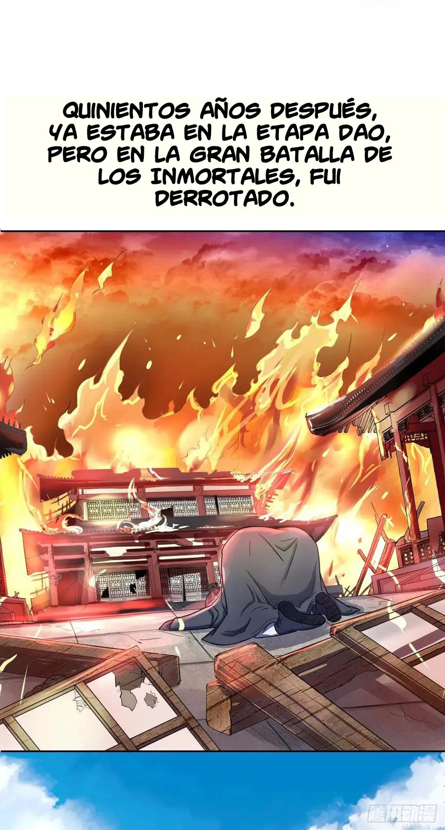 Mi hermana mayor es firme Capitulo 52 página 6
