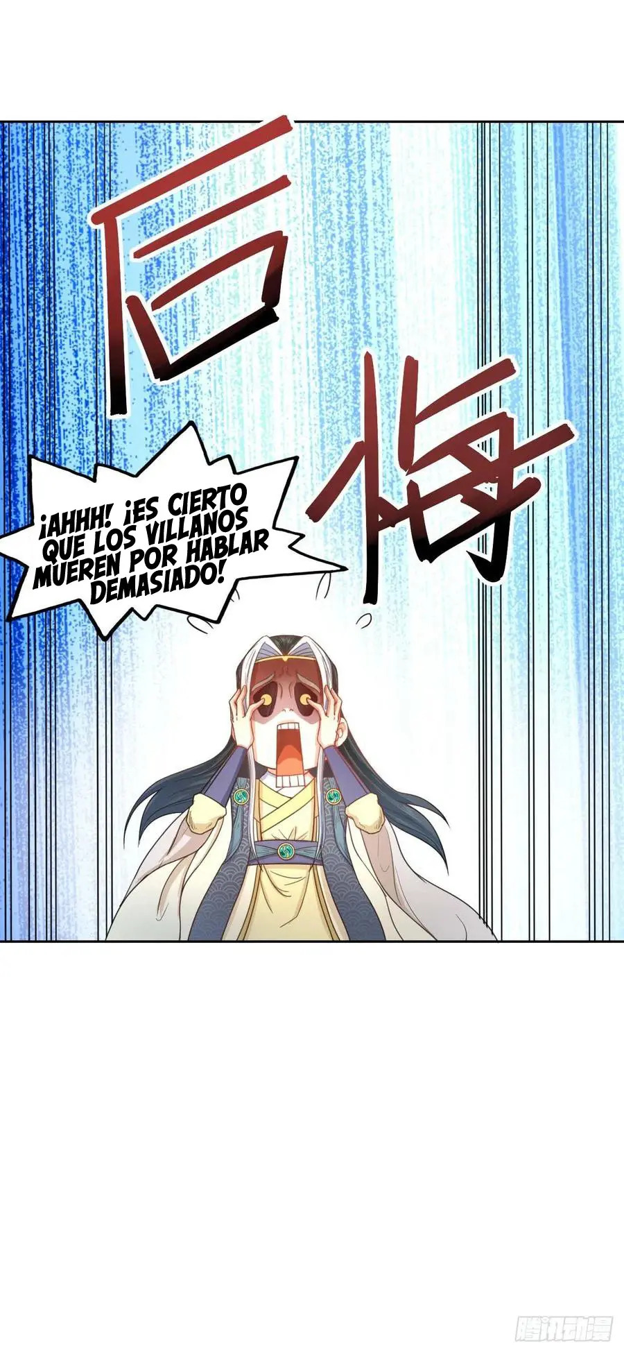 Mi hermana mayor es firme Capitulo 55 página 48