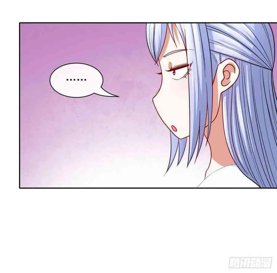 Mi hermana mayor es firme Capitulo 59 página 47