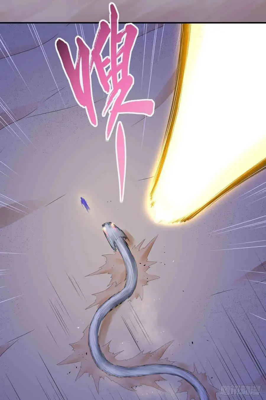 Mi hermana mayor es firme Capitulo 65 página 21