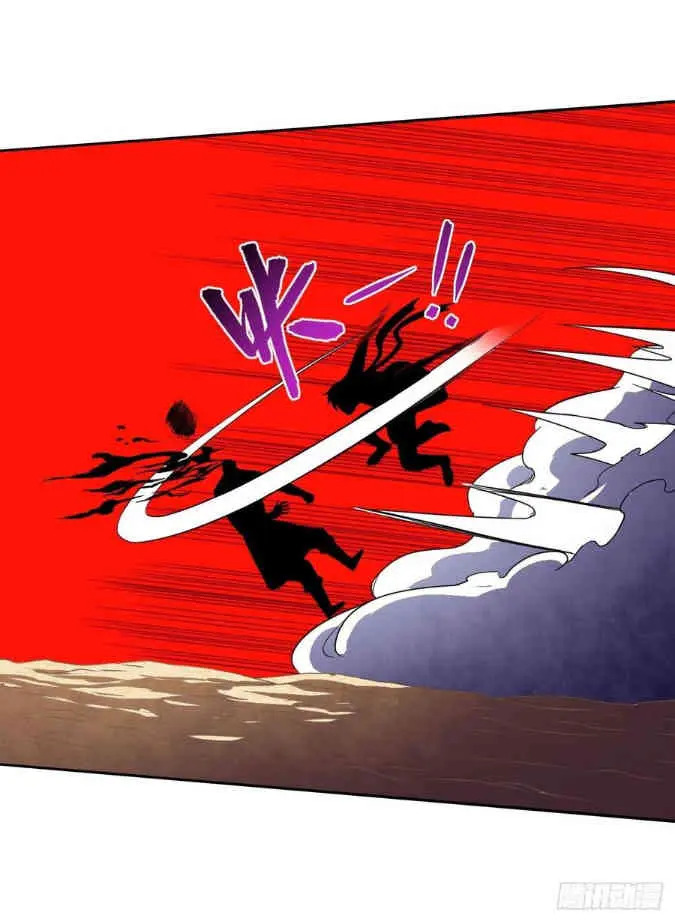 Mi hermana mayor es firme Capitulo 68 página 32