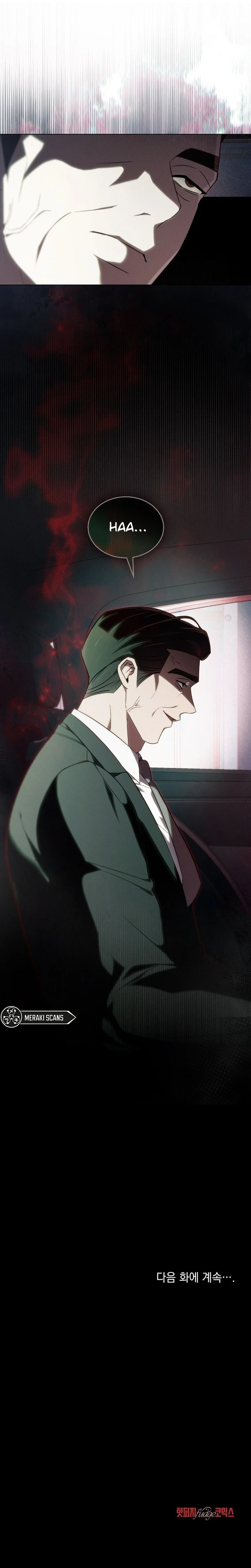 Deseo Inmoral Capitulo 54 página 12