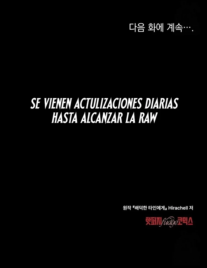 Deseo Inmoral Capitulo 6 página 13
