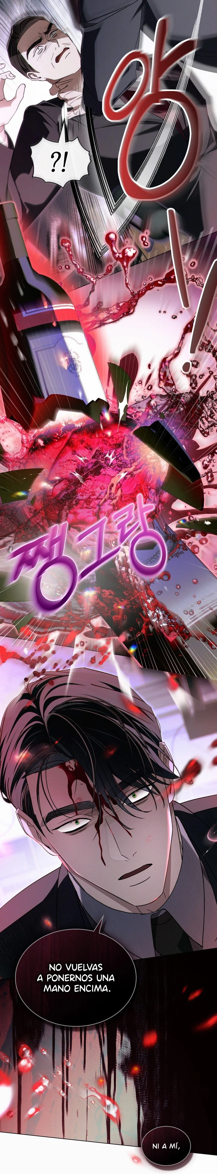 Deseo Inmoral Capitulo 73 página 10