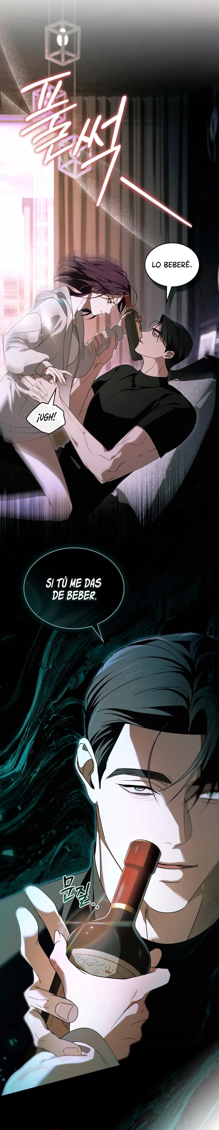 Deseo Inmoral Capitulo 74 página 10