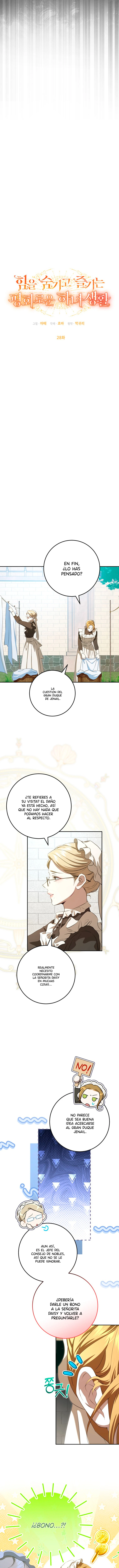 La Vida Tranquila De Una Criada Que Oculta Su Poder Y Lo Disfruta Capitulo 28 página 5