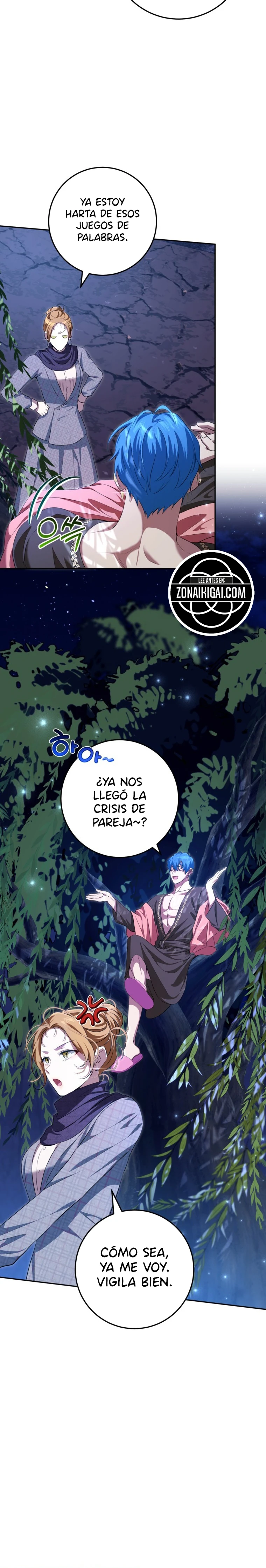 La Vida Tranquila De Una Criada Que Oculta Su Poder Y Lo Disfruta Capitulo 35 página 14