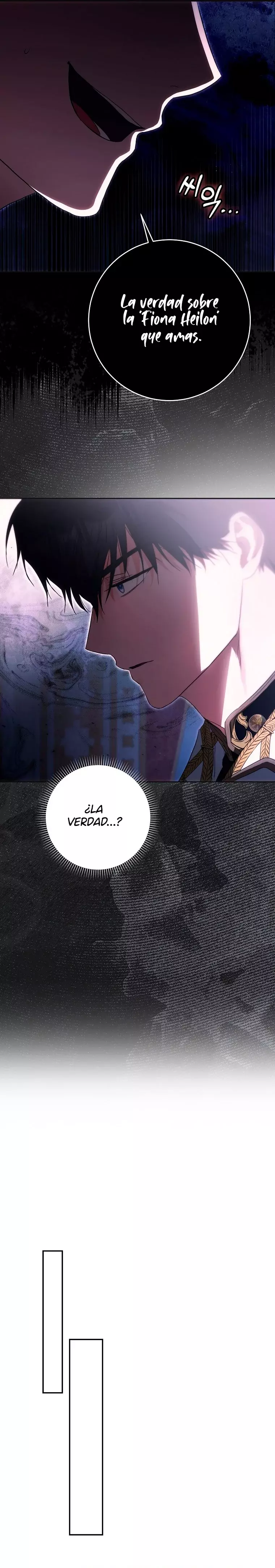 Me Convertí En La Esposa De MI Protagonista Masculino Capitulo 107 página 11