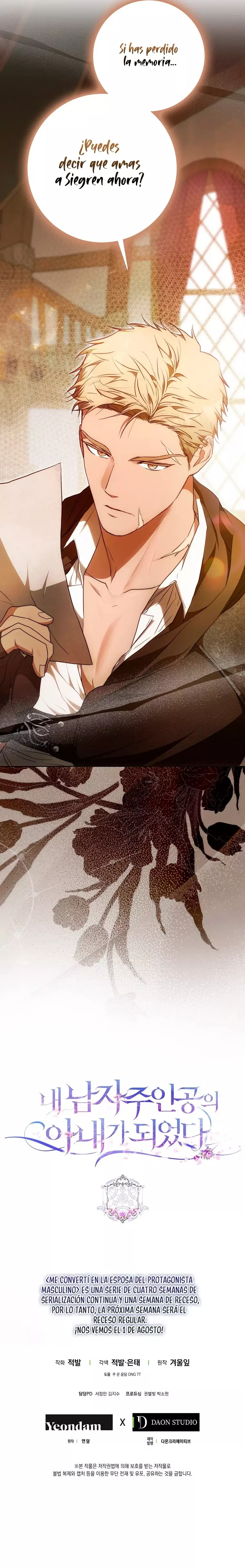Me Convertí En La Esposa De MI Protagonista Masculino Capitulo 107 página 33