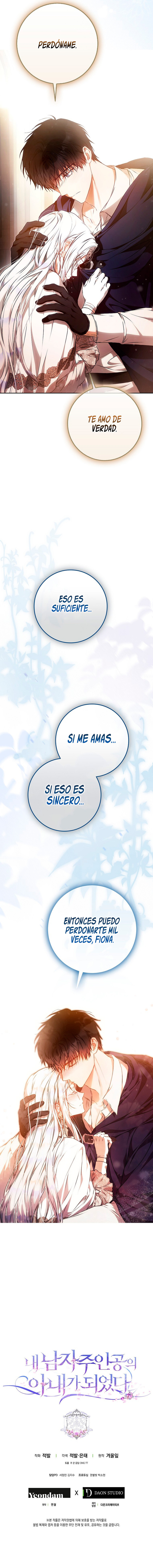 Me Convertí En La Esposa De MI Protagonista Masculino Capitulo 113 página 14