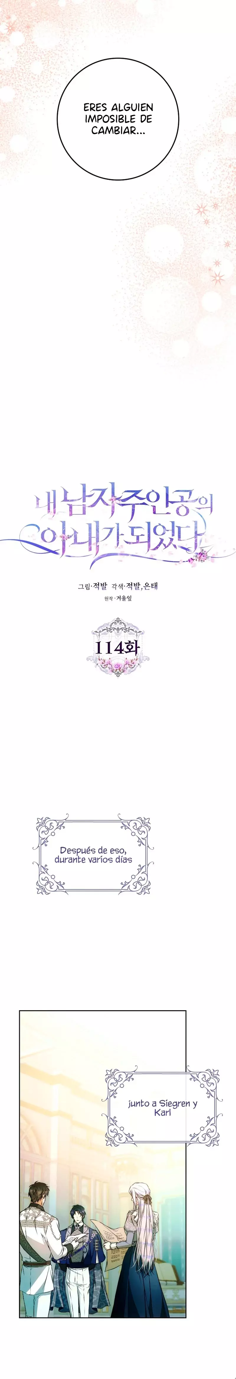 Me Convertí En La Esposa De MI Protagonista Masculino Capitulo 114 página 20