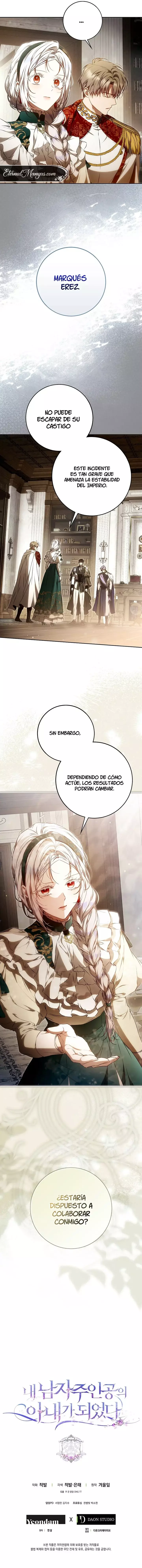 Me Convertí En La Esposa De MI Protagonista Masculino Capitulo 121 página 20