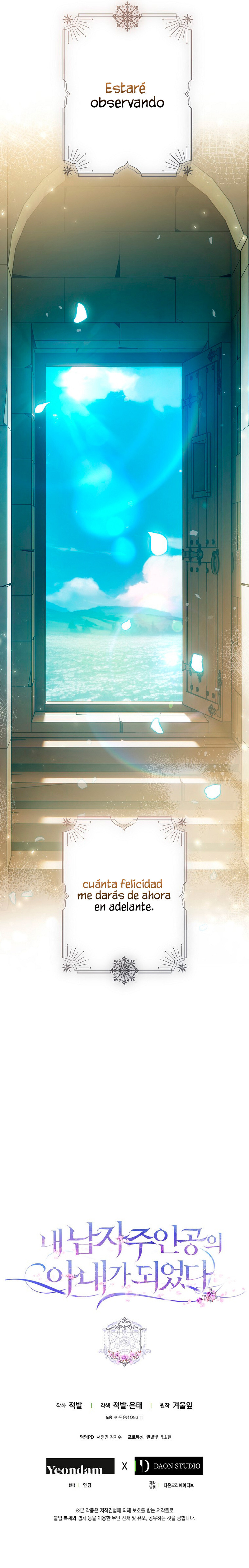 Me Convertí En La Esposa De MI Protagonista Masculino Capitulo 131 página 18