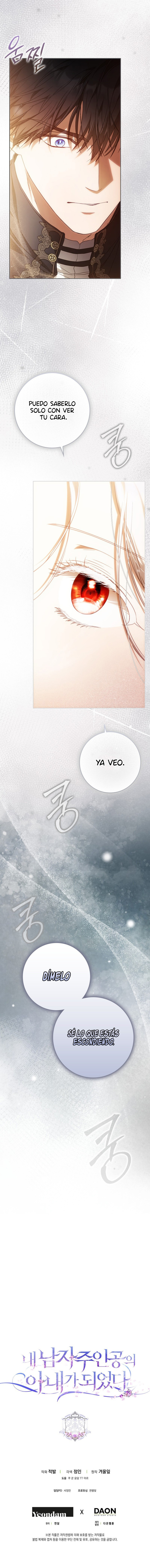 Me Convertí En La Esposa De MI Protagonista Masculino Capitulo 135 página 12
