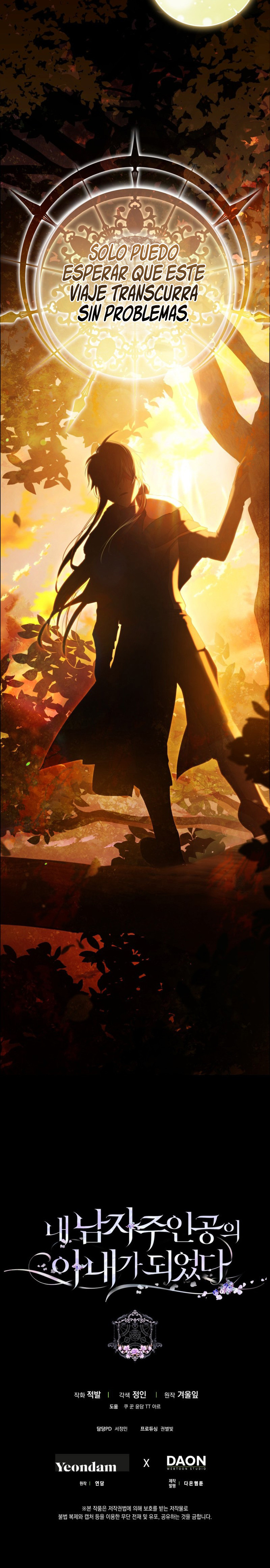 Me Convertí En La Esposa De MI Protagonista Masculino Capitulo 141 página 12